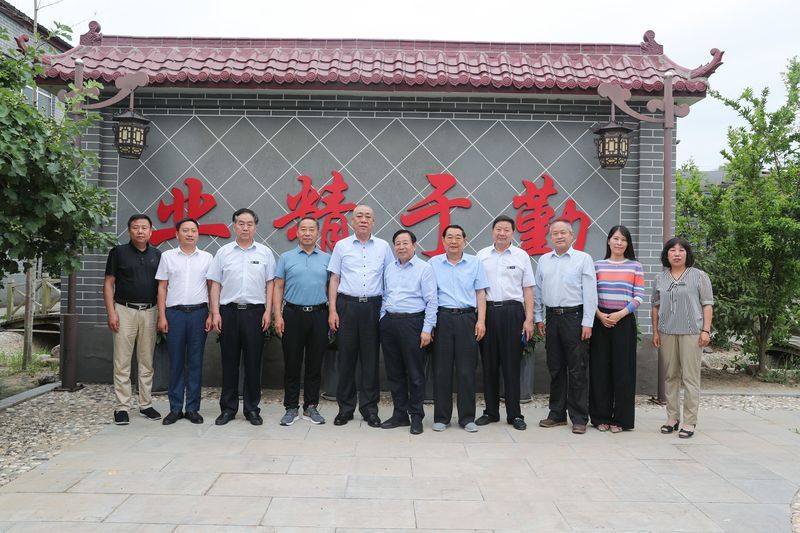 孝善引領(lǐng)，德行天下｜河南礦山榮獲“河南省首批孝德示范企業(yè)”