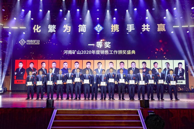 致敬榜樣｜河南礦山誠(chéng)信服務(wù)模范王廣亮