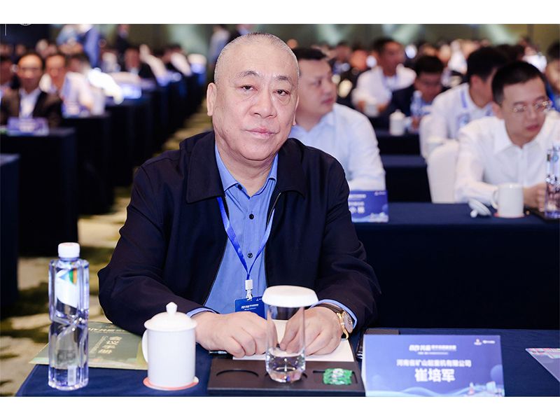 大道同行，合作共贏｜河南礦山攜手中冶賽迪再譜新篇