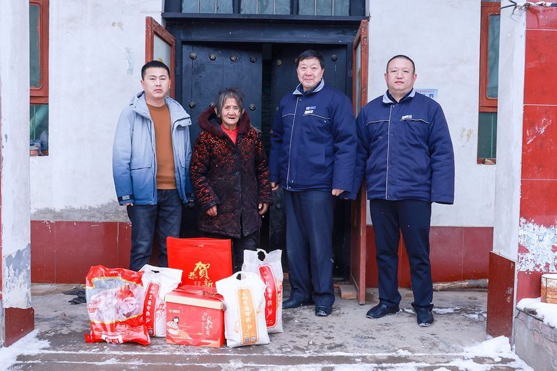 扶貧濟困｜河南礦山新春慰問，大愛情深