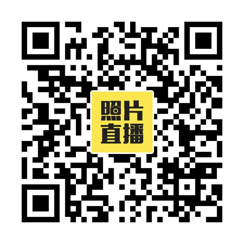 直播預(yù)“爆”｜河南礦山2023年度年會(huì)