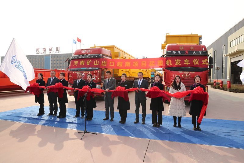 發(fā)車(chē)！河南礦山批量出口越南項(xiàng)目起重機(jī)