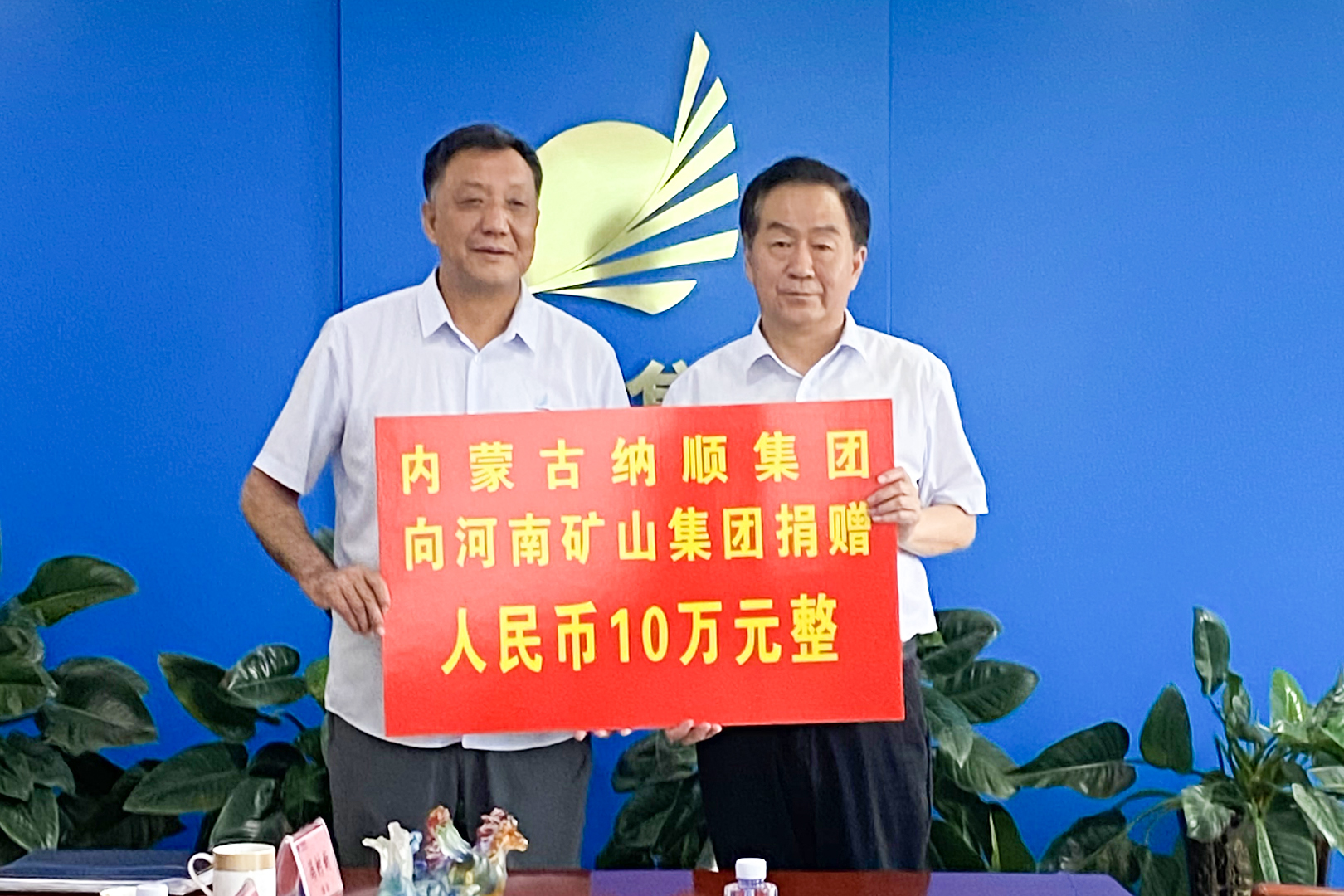 河南省礦山起重機(jī)有限公司